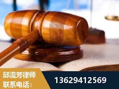 兴城-刑事案件