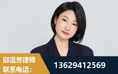 兴城-企业展示图