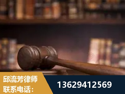 兴城-毒品罪改判