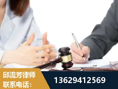 兴城-新型网络犯罪