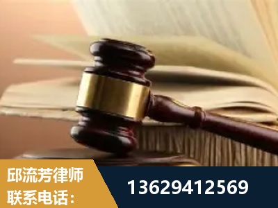 兴城-离婚财产纠纷