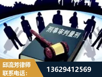 兴城-诈骗类犯罪
