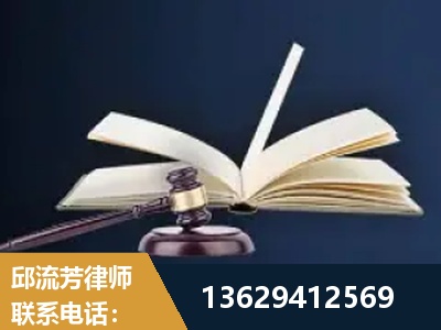 兴城-遗产继承