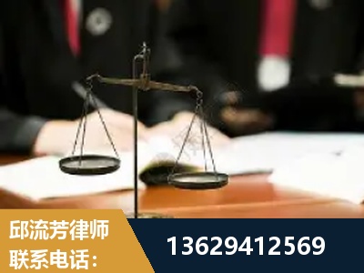 兴城-抚养权