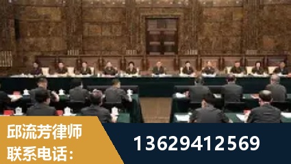 兴城-重大刑事案件处理