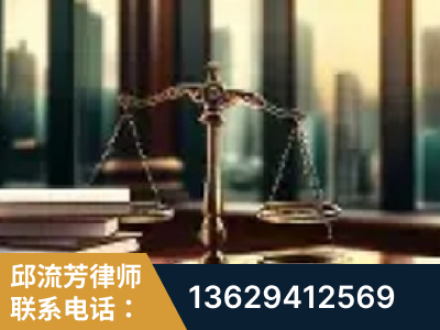 兴城-重大刑事案件处理