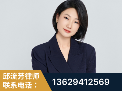 兴城-企业展示图