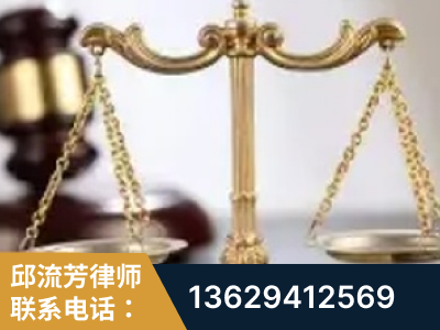 兴城-委托诉讼代理人出庭